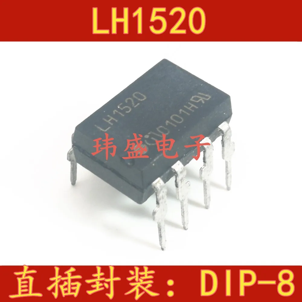 10 шт. LH1520 LH1520AB DIP-8 LH1522AAC