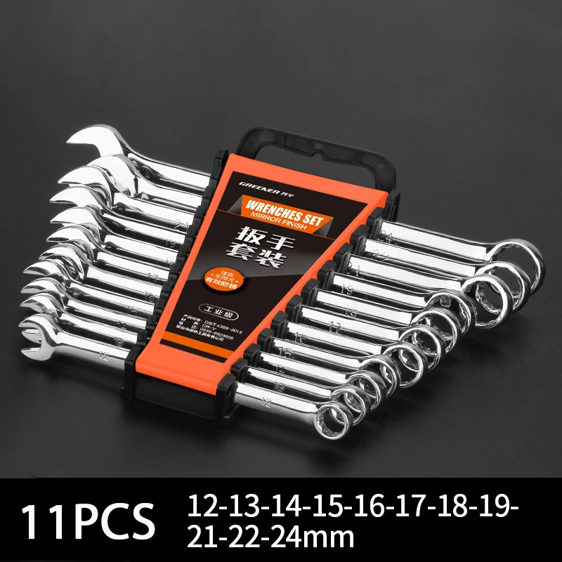 LAMEZIA Chrome Vanadium Steel Double End Ratchet Handle Wrench Combination Spanner Set OpenEndWrench