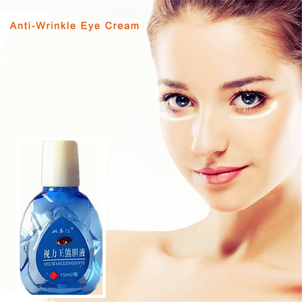 

Against Ageing Eye Mask Anti-Wrinkle Anti-Ageing Eye Patches Lifting Serum Eye Skin Care Ointment for Filling Fine Lines
