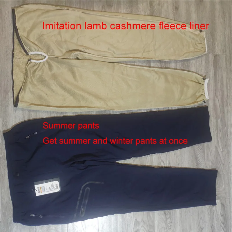 絶対一番安い dempo rven mtズボンサイズ38fjll 【送料無料】キャンプ 