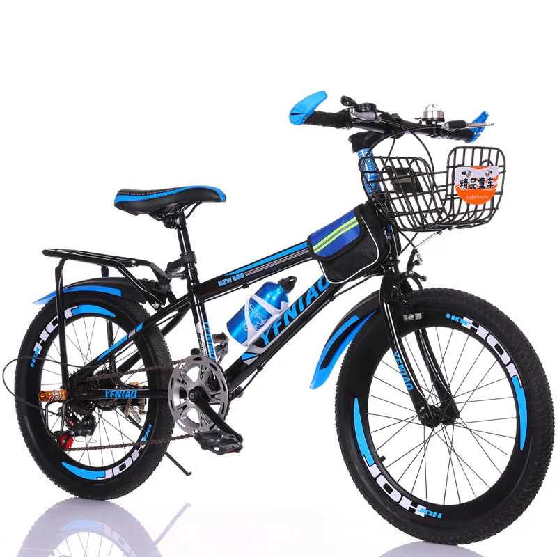 Bicycle children's bicycle birthday gift variable speed children's ...