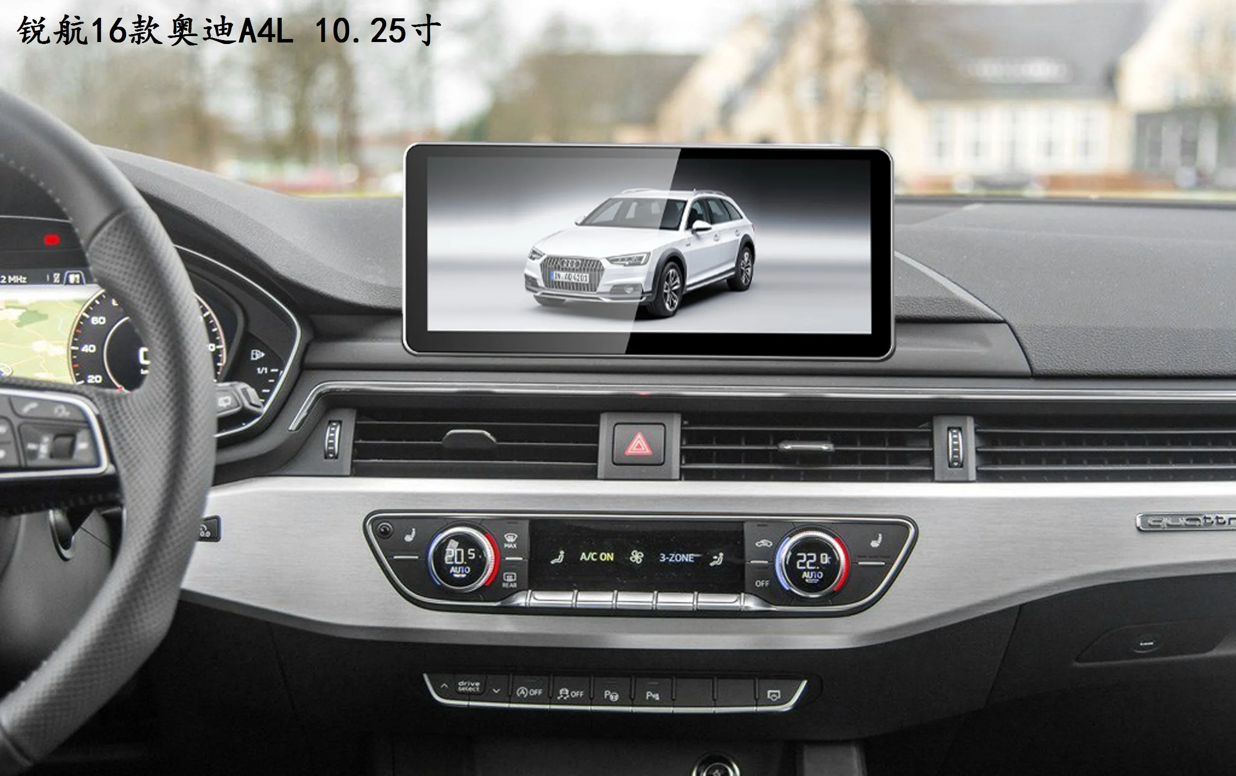 Perfect NaviTopia 10.25inch 8 core RAM 2G ROM 32G Android 8.1 Car GPS Radio player for Audi A4L/A5 2009 2010 2011 2012 2013 2014 2015 0 Perfect NaviTopia 10.25inch 8 core RAM 2G ROM 32G Android 8.1 Car GPS Radio player for Audi A4L/A5 2009 2010 2011 2012 2013 2014 2015 0