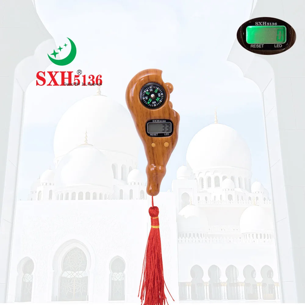 Hand Tally Counter Electronic Counter SXH5136 Factory Electronics Tally Counter with LED Compass Wooden color Digital Tasbih Bead Rosary