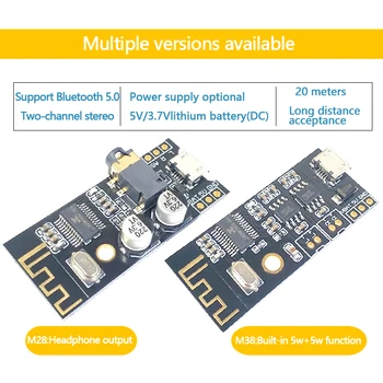 

MH-MX8 MP3 Decoder Board Bluetooth 5.0 Audio Modul Verlustfreie Stereo DIY Refit Lautsprecher Hohe Fidelity HIFI