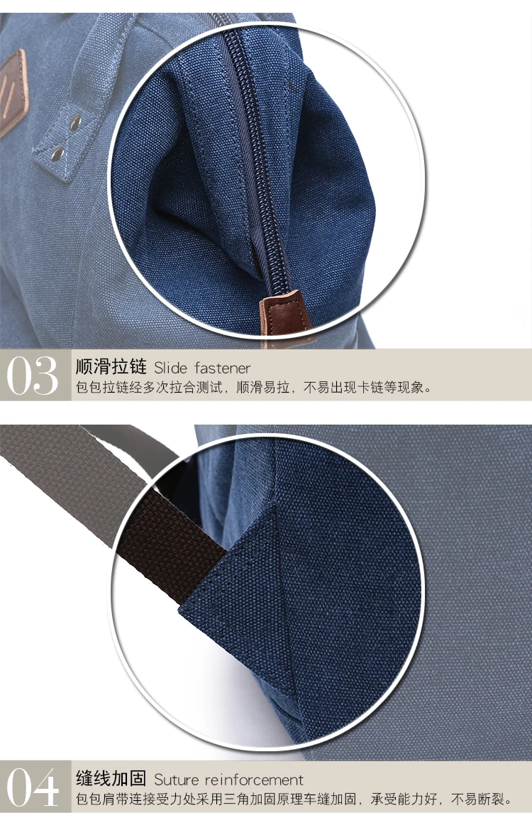 详情2_03 - 副本 (2)