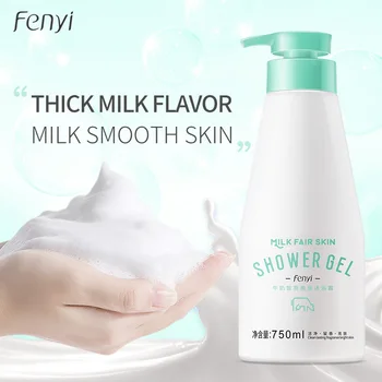 

Whitening Body Wash Nourishing Oil Control Nourishing Body Wash Lotion Moisturizing Hydrating Deep Cleansing Shower Gel 750ml
