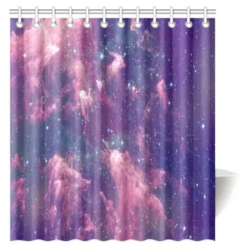 

Nebula Gas Clouds in The Outer Space Moving Image Dynamic Celestial Mystery Dust Cosmos Fabric Bathroom Shower Curtain Set,