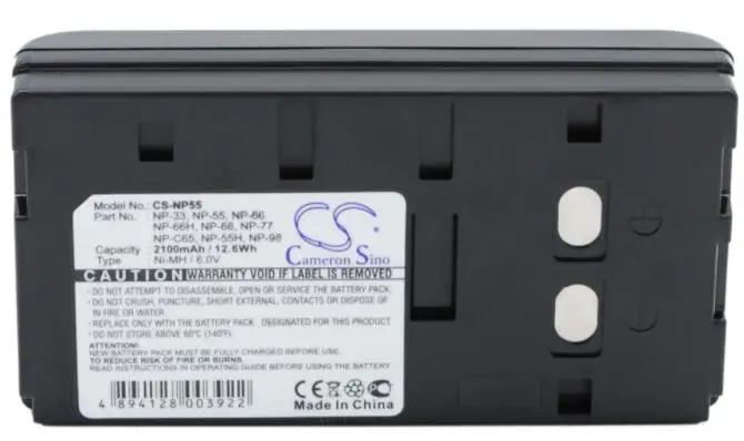 Кэмерон китайско 2100 мАч батарея для акаи BPN300 BPN350 C20 PVC20E PVC40 PVC40E PVC500E PVM2 PVM4 PVMS8 PVSC20 PVSC40