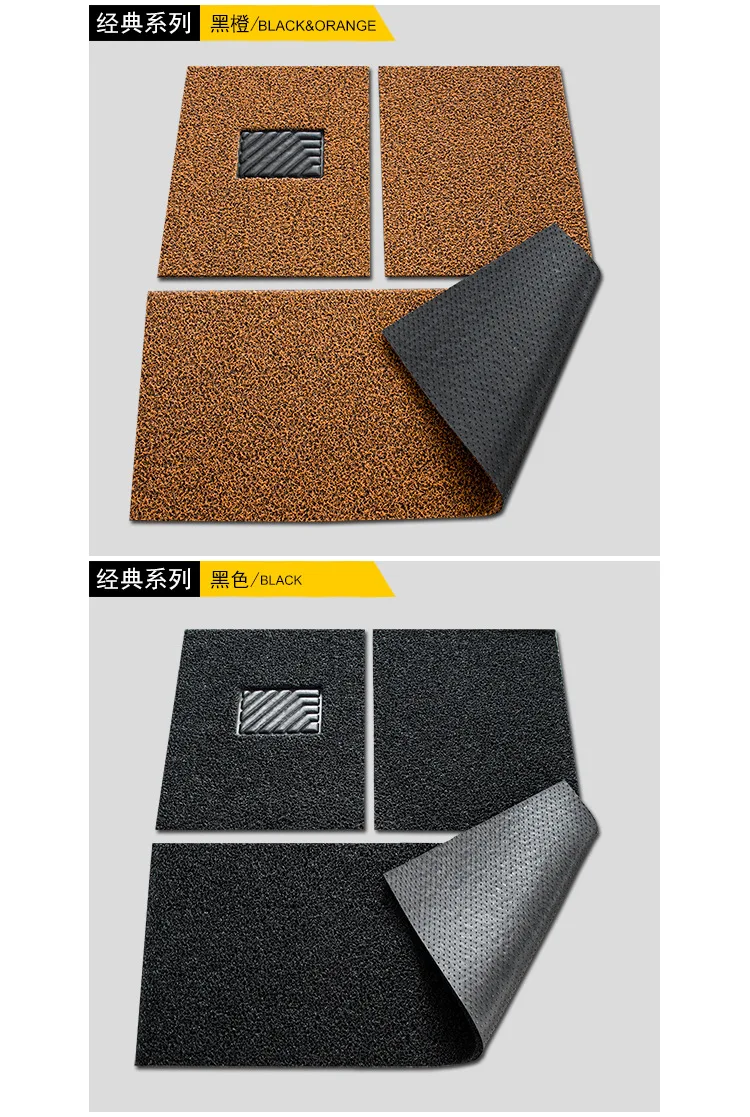 Customized Universal Car Floor Mats Auto Classic Design Car Interior Wire Mats Fit Most Cars