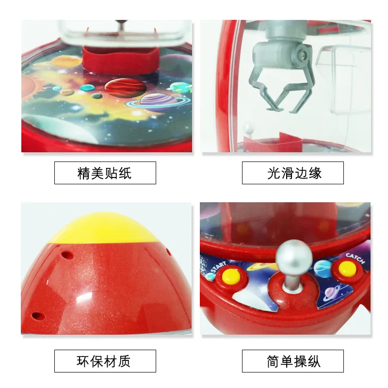 

Model Mini Rocket Machine Catch Crane Machine Children Small Household Folder Doll Toy Slot Machine