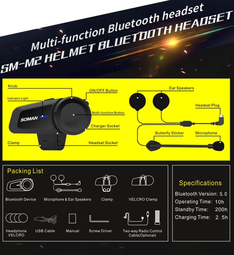 Шлем Bluetooth гарнитура Шлем Интерком многофункциональное соединение Интерком радио