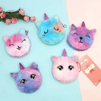 

Cute And Convenient Cat Plush Unicorn Cartoon Coin Purse