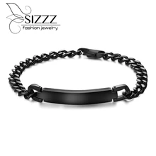 Новые парные ID браслеты из нержавеющей стали черные вечерние ювелирные изделия для женщин и мужчин