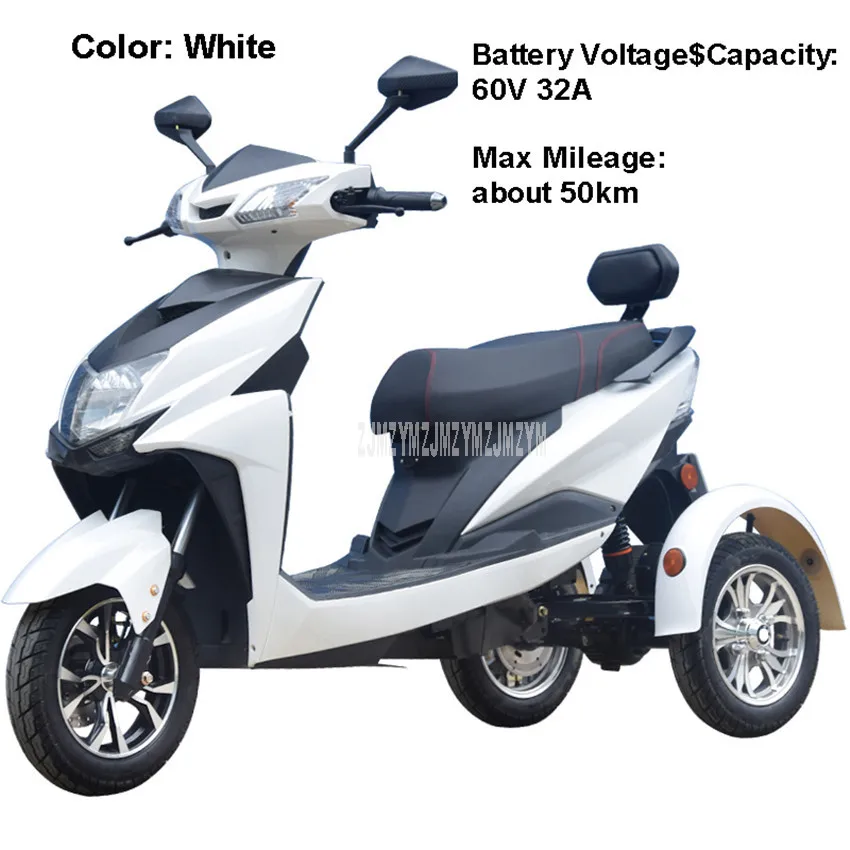 white 60V 32A 50 км/75 км трехколесный электрический велосипед для пожилых людей, электрический автомобиль мотоцикл вместо того, чтобы ходить 60 V/72 V 32A Батарея - Цвет: white 60V 32A