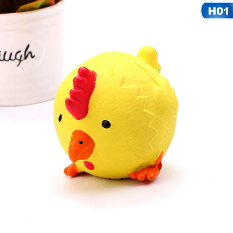 Новые милые животные из натурального латекса игрушки корова курица сферические игрушки подарок мяч забавные игрушки