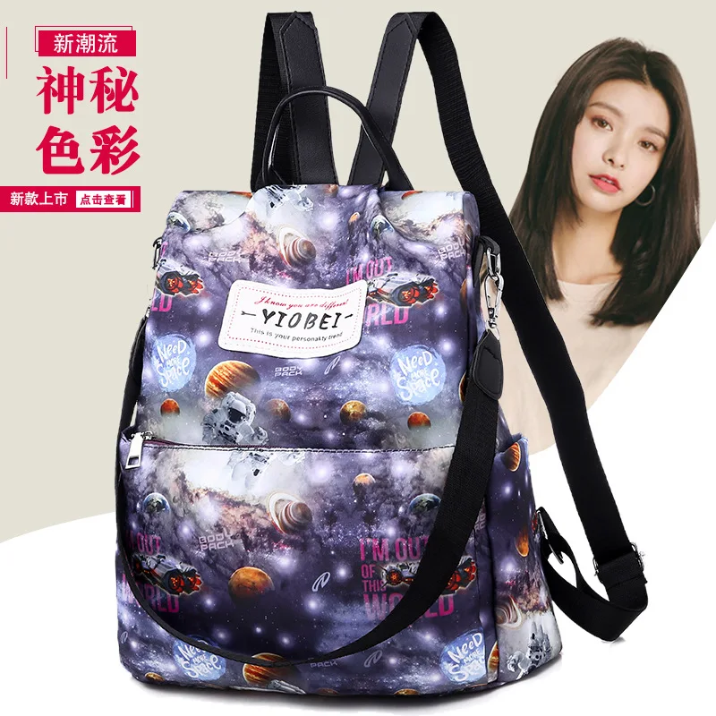 

Backpack Women's 2019 New Style Korean-style Versatile Oxford Cloth Anti-Theft Women's Printed Casual Large Capacity Backpack