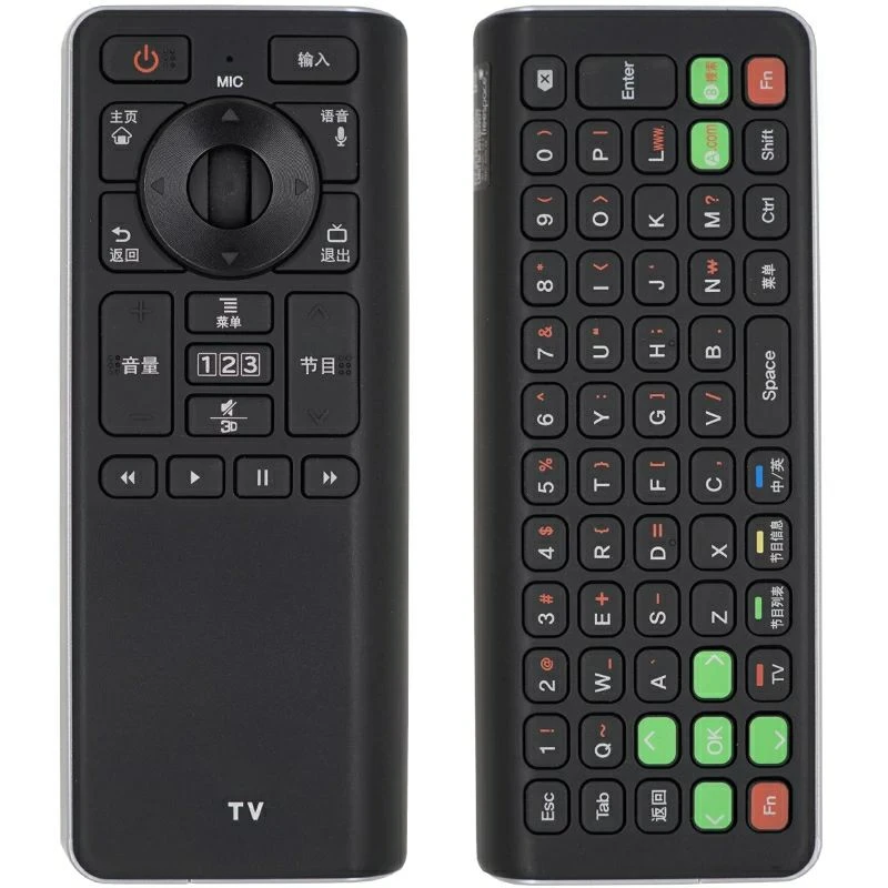 Lg Tv Keyboard ubicaciondepersonas.cdmx.gob.mx