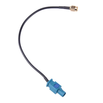 

Universal Fakra Z (Male) to SMA (Male) Antenna Adapter Plug Cable For GSM GPS DAB 8.4 inch