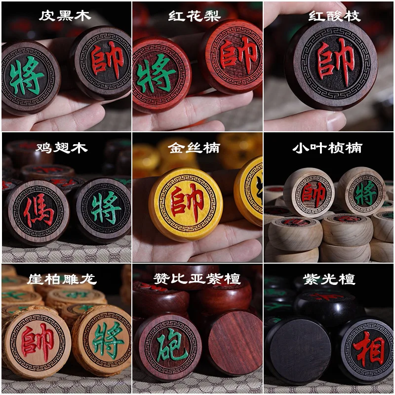 

Chinese chess wholesale high grade mahogany solid wood Yang Diao Yin Diao foldable chessboard household gifts collection