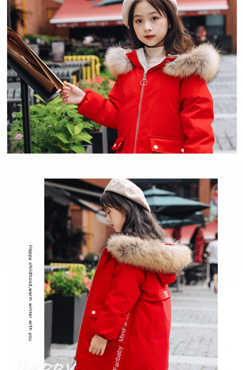 Г. Новая куртка-пуховик для девочек детское пальто в Корейском стиле детская зимняя верхняя одежда с меховым воротником, руссия-30 ℃