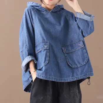 

Korean Casual Loose Denim Hoodies Plus Size Pullover Pockets Drawstring Blue Women Sweatshirt Hooded Tops Japan Autumn 2020