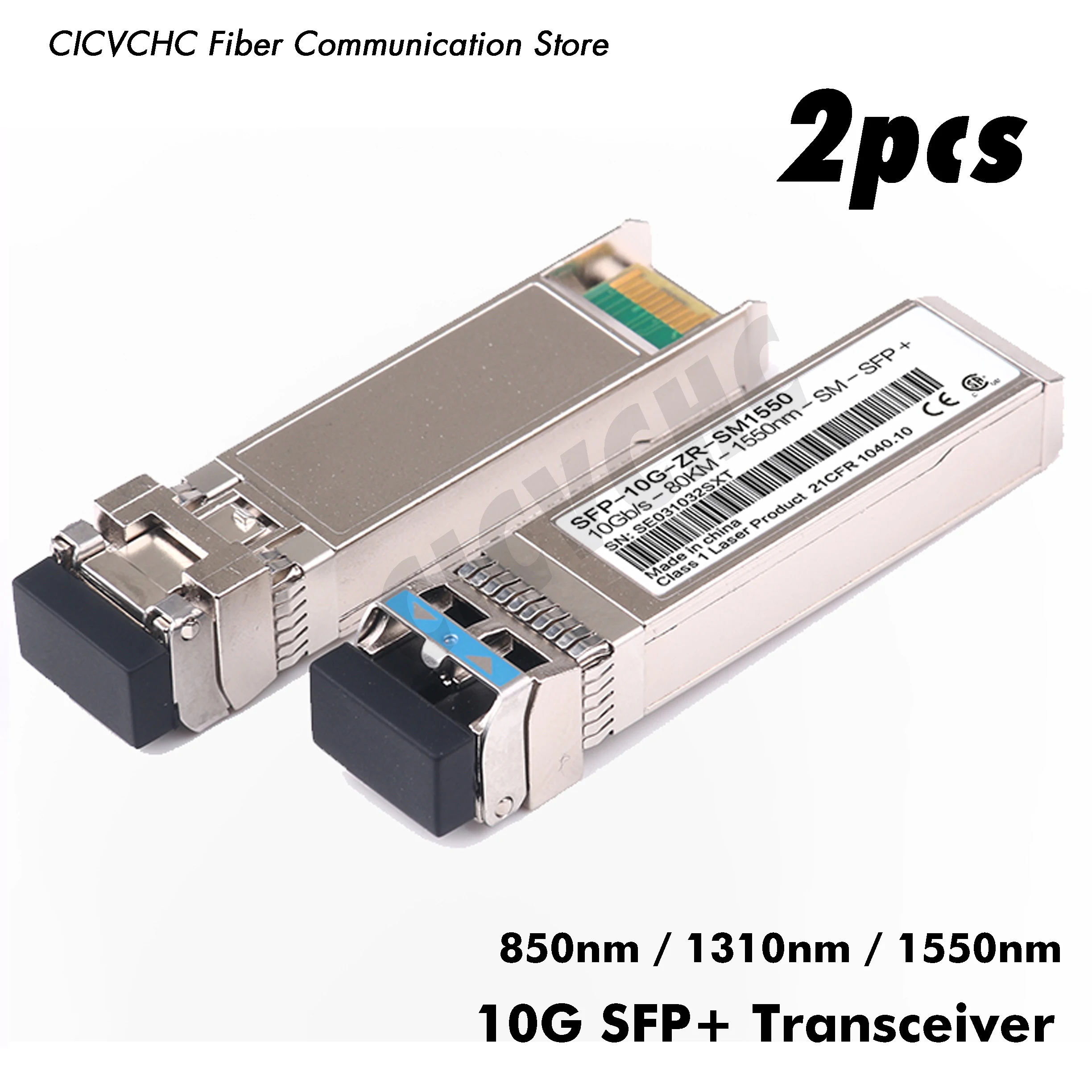 2pcs 10Gb/s SFP+ Transeiver with Duplex LC SM or MM 850nm/1310nm/1550nm DDM