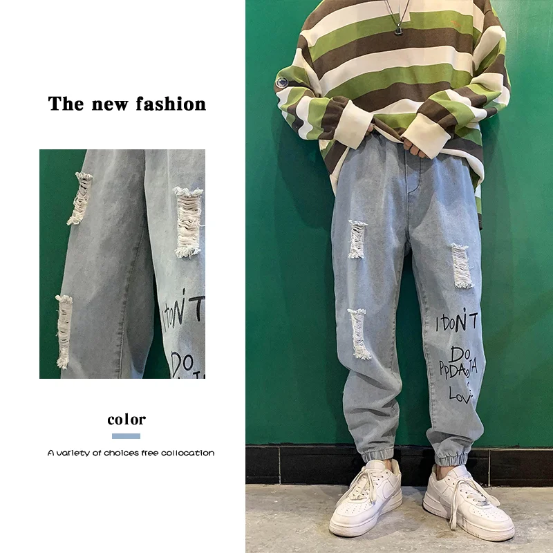 

2020 new autumn men ripped jeans men's casual loose ankle-tied pants straight style wide leg men's jeans man pants