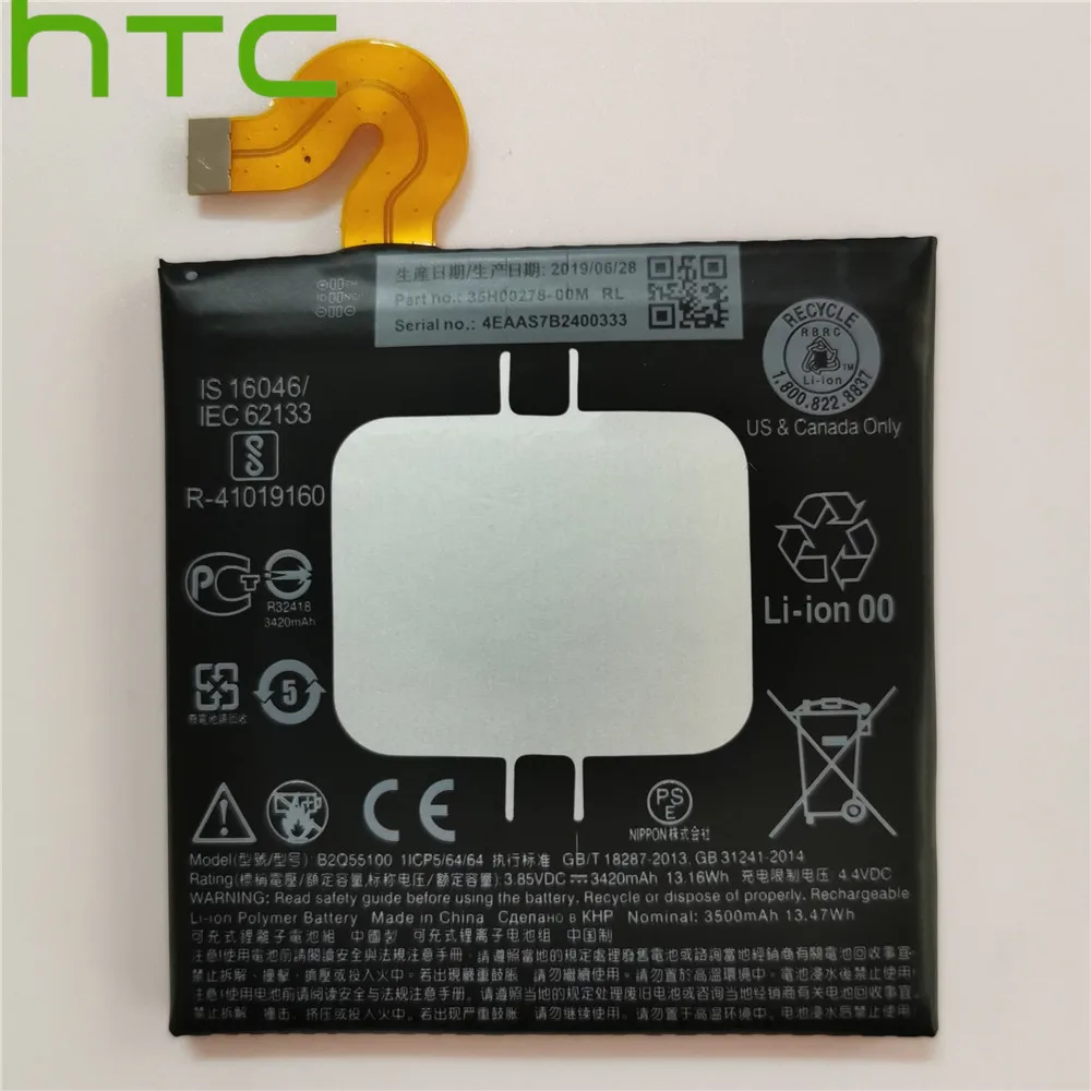Аккумулятор для мобильного телефона htc емкостью 3500 мАч B2Q55100, аккумулятор для телефона htc U12/U12 Plus 3420 мАч+ набор инструментов
