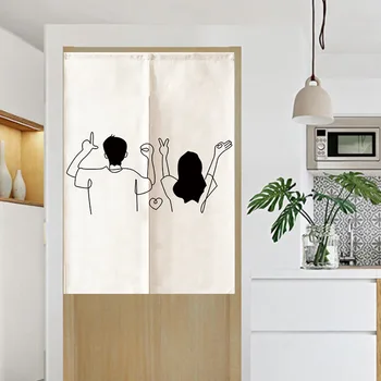 

Nordic Simple Line Door Curtain Kitchen Partition Curtain Decorative Shade Curtain Couple Half Curtain