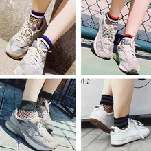 Модные итальянские полосатые рыболовные носки, пара носков, женские носки, короткие аксессуары для носков, женские короткие носки в сетку