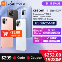 【World Premiere】Global Version Xiaomi 11 Lite 5G NE Smartphone 128/256GB ROM Snapdragon 778G Octa Core 64MP Camera 90Hz Display 1