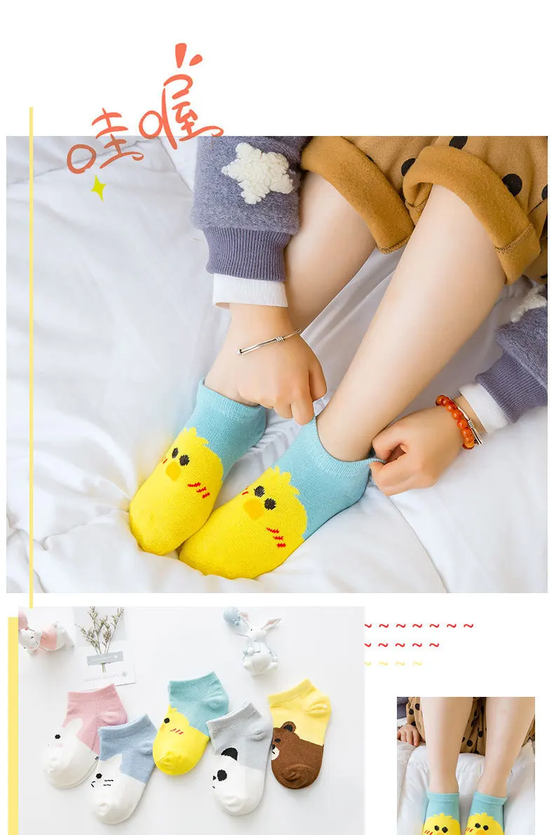 5 пар/упак. хлопковые детские носки для девочек партия, детские носки унисекс для девочек и мальчиков, детские мягкие зимние милые носки с рисунками