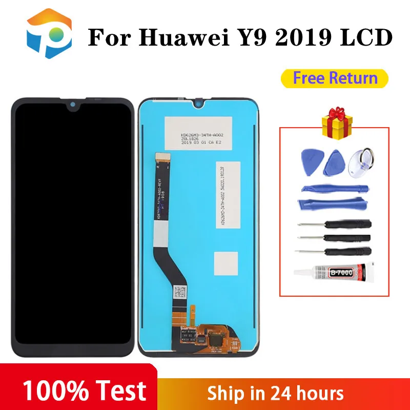 

Сенсорный ЖК-экран для Huawei Y9 2019, JKM-LX1, JKM-LX2, JKM-LX3 дюйма