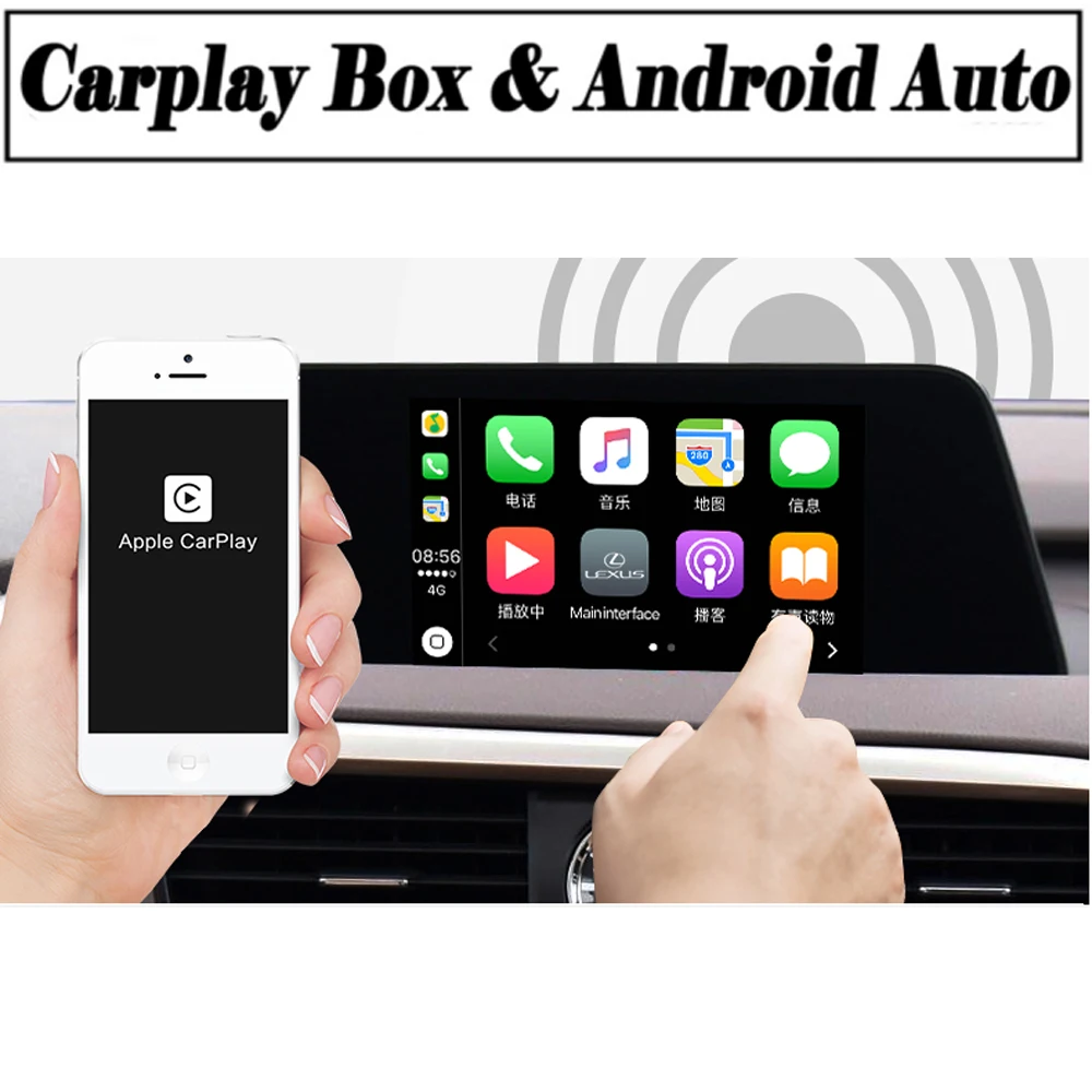 Беспроводной Carplay для Lexus RX 2010~ камера заднего и переднего вида Android Авто адаптер Интерфейс дисплей Улучшенный декодер