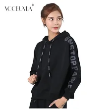 Розовая куртка для бега с буквенным принтом, Повседневная Женская толстовка, весна-осень, толстовки с длинным рукавом, свободные спортивные толстовки Mujer