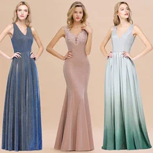 

Sexy Backless Reflective Ombre Long Evening Dresses 2022 Mermaid Lace Applique V Neck A-line Bright Silk Formal Prom Party Gowns