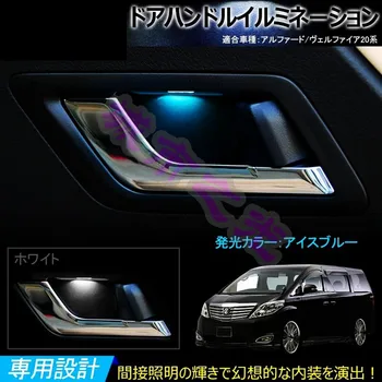 Auto Sfeer Licht Led Voor Toyota Alphard Vellfire 20 Serie 2008-2014 Binnendeur Handvat Licht Deurklink Decoratieve licht Auto Sfeer Licht Led Voor Toyota Alphard Vellfire 20 Serie 2008-2014 Binnendeur Handvat Licht Deurklink Decoratieve licht