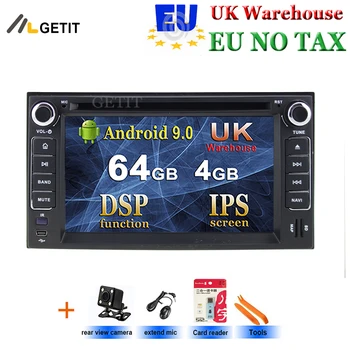 

Android 9.0 Car DVD Player for KIA SORENTO SPORTAGE SPECTRA SEDONA STAR CARNIVAL CERATO CARENS with GPS Radio BT WiFi