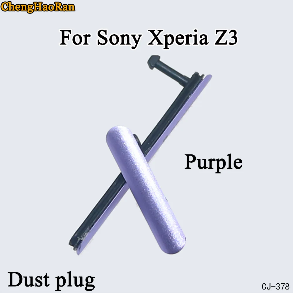 ChengHaoRan микро CD USB разъем для зарядки пылезащитный чехол для Sony Xperia Z2 Xperia Z3 пылезащитный Разъем sim-карты