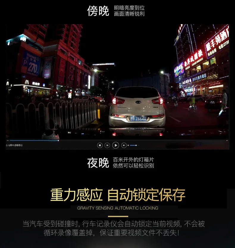 Любой E Line V68 стиль двойной объектив рекордер передний автомобильный монитор с WiFi беспроводной ADAS рекордер высокой четкости