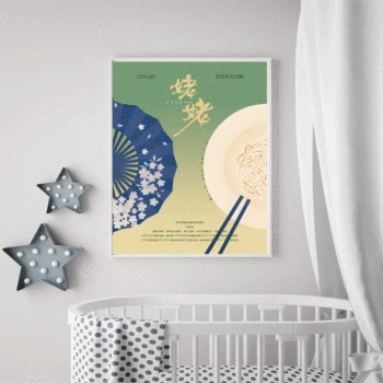 

M156 Lao Lao Movie hot new 2020 Film Poster Art Canvas painting Wall Print Pictures 24x36 27x40inch home Decoration