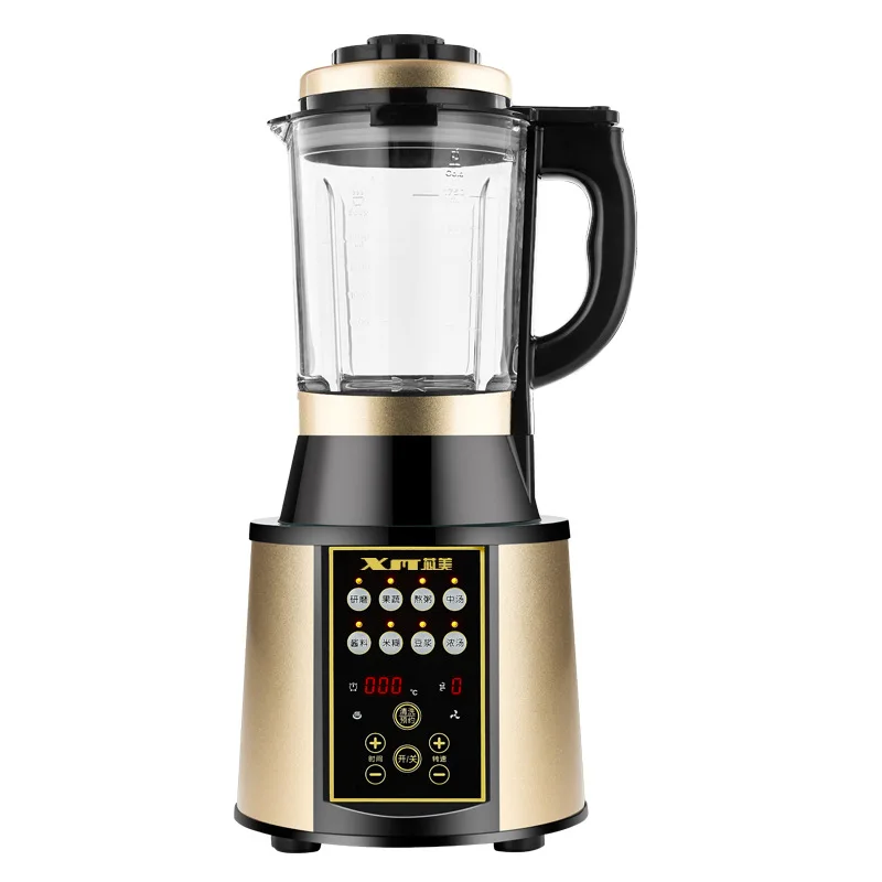 JRM0023 Original German Blender Heating Glass Beating Soybean Juicer Machine Food Processor Household Business Office блендер