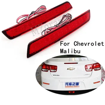 

2PCS Car LED Rear Bumper Tail Lights For Chevrolet Malibu 2012 2013 2014 2015 Reflector Lamp Brake Stop Light LED Lens Car Style