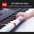 61Keys Профессиональная Цифровая Электроника Пианино Клавиатура Midi Usb Функция Синтезатор Для Взрослых Детей Музыкальный Инструмент