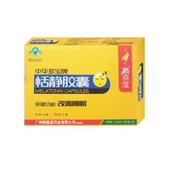

Zhongduobao Brand Quiet Capsule 24 Tablets 24 Days Health Care Products Wholesale Hurbolism 24 Months Unisex Cfda