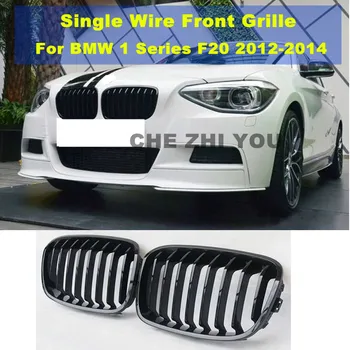 

For BMW 1 Series F20 2012-2014 Front Grille ABS Modified Single Line Bumper Front Grille Glossy Black Matte Black Air Grille
