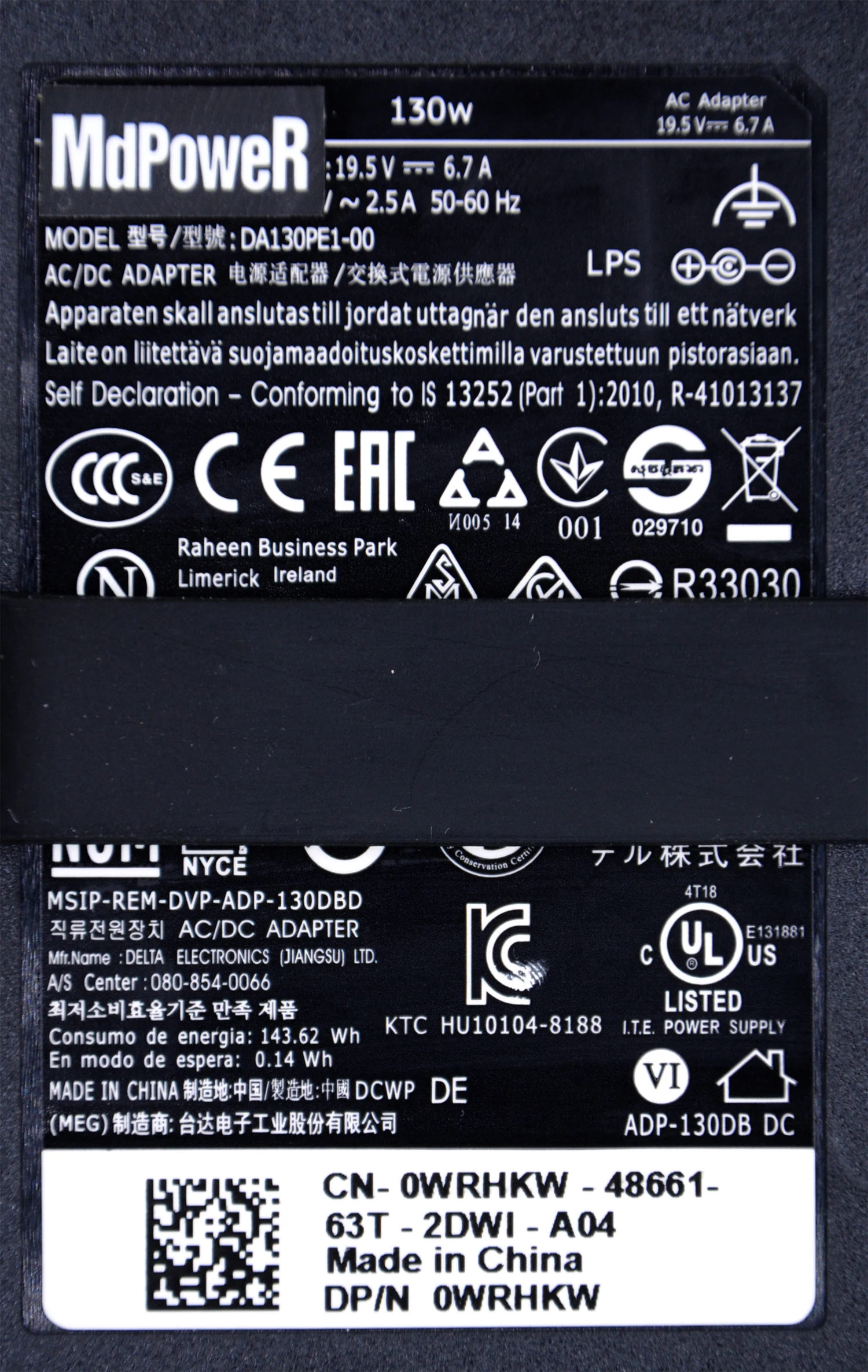 Original 19.5V 6.7A 130W laptop ac Adapter Charger for Dell XPS 15 M1210 M1710 9530 GEN 2 9Y819 d232h da130pe1-00 fa130pe1-0
