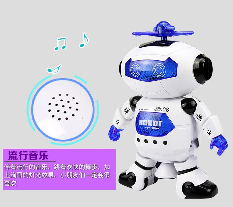 Le zhou CHILDREN'S Electric Toys Wind Dazzle Dancer Robot Rotating Light Music Cyclone Dancer