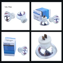 1 шт. 12V75W Стоматологическая лампа, закалка светильник отверждения, JCR/M 12V 75 Вт галогенная лампа, альтернативные точность Focusline надежность галог лампа