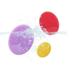 4 шт щетка для чистки лица силиконовая щетка для лица красота моющая щетка Глубокая очистка пор отшелушивающий инструмент для ухода за кожей лица случайный